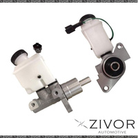 PROTEX Brake Master Cylinder For HOLDEN VIVA JF 4 Door H/B FWD 2005 - 2009