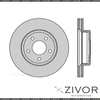 New IBS DISC ROTOR - FRONT BR504