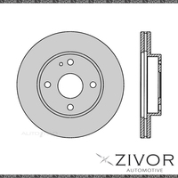 New IBS DISC ROTOR - FRONT BR532