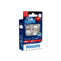 New PHILIPS Globe W21/5 Led Red 12V (12768X2)