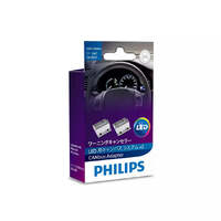New PHILIPS Interior And Signaling Bulb  #12956X2
