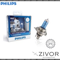 New PHILIPS Globe Hb3A 12.8V 65W Standard (9005Xsb1) #9005XSB1