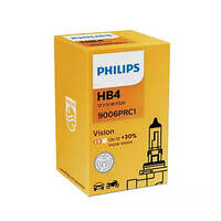 New PHILIPS Vision Car Headlight Bulb  #9006PRC1