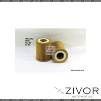 COOPER Oil Filter For BMW 116i 1.6L 10/11-05/15 - WCO182  *By Zivor*