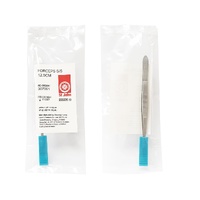 ST JOHN Pointed Forceps 12.5cm Stainless Steel Sharp Sterilisable #307001
