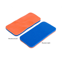 ST JOHN Finger Splint Standard 9.6 x 4.6cm Medical First Aid Support #8883901