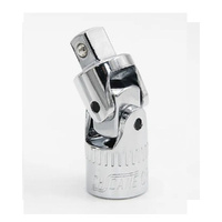 CHICANE 1/4? Inch Drive Universal Joint #CH1116