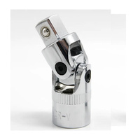 CHICANE 1/2? Inch Drive Universal Joint #CH1118