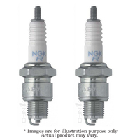 2x New NGK M12x1.25 Resistor Standard Spark Plug DR5HS