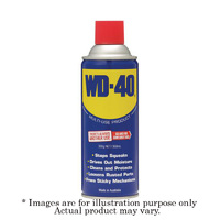 New WD-40 Multi Purpose Lubricant 300gm 61003