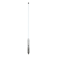 New GME Antenna Randome Fibreglass 1100mm AS003 Spring 6.6dBi Gain White AE4703