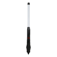 New GME UHF 580mm Heavy Duty Fibreglass Radome Antenna, AS004B 2.1dBi AE4704WB