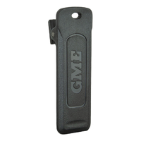 New GME Clip Belt MB045