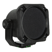 New GME Extension Speaker with Lead and Plug 8 Ohm Black SPK45B