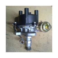 GOSS Ignition Distributor For TOYOTA HIACE 2RZ Van 8/1995-8/1998 #DJ75040N