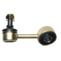 New PROSTEER Sway Bar Link - Front For Mitsubishi Pajero 1983-1997 LP81126
