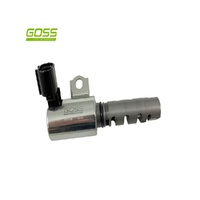 GOSS Variable Valve Timing Solenoid (VVT) For NISSAN NAVARA 6/1992-3/1997 #VT166