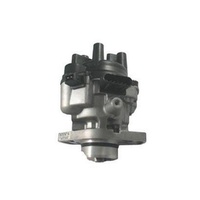 GOSS Ignition Distributor For MITSUBISHI LANCER 9/1992-7/1996 #DJ57671N