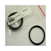 GOSS O Ring Pack For MITSUBISHI LANCER 4G15 (8V) Hatchback 9/1990-5/1992 #OR08