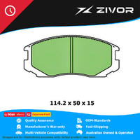 PROTEX Ultra Brake Pads - Front For MITSUBISHI MIRAGE.  4G15 #DB1277CP