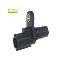GOSS Transmission Speed Sensor For NISSAN DUALIS MR20DE 2/2007-12/2013 #TS106