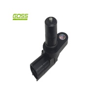 GOSS Transmission Speed Sensor For MAZDA 3 R2AA Hatchback 1/2009-5/2013 #TS101