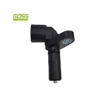 GOSS Transmission Speed Sensor For TOYOTA HIACE 2TR-FE Bus 1/2005-5/2019 #TS103