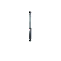 New Genuine KYB Shock Absorber - Excel-G Front #340016