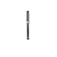 New Genuine KYB Shock Absorber - Excel-G Gas #343010