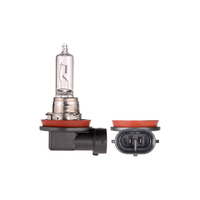 New Genuine NARVA Globe H9 12V 65W PGJ19 #48077BL