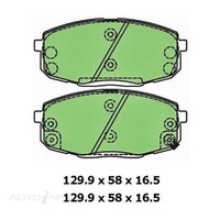 New Genuine PROTEX Brake Pad #DB1754CP