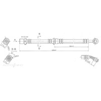 New Genuine PROTEX Hydraulic Hose - Rear #H1586
