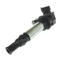 New Genuine BOSCH Ignition Coil #IGC-168