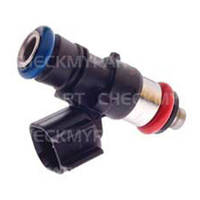 New Genuine BOSCH Fuel Injector #INJ-189