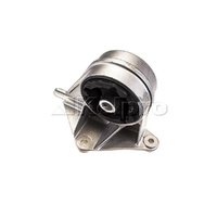 New Genuine KELPRO Engine Mount #MT7767