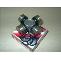 New Genuine HPP LUNDS Universal Joint  #04371-35023NG