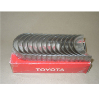 New Genuine HPP LUNDS Main Bearing Set #11705-17011JNG