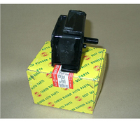 New Genuine HPP LUNDS Engine Mount  #12361-59035NG