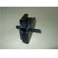 New Genuine HPP LUNDS Engine Mount  #12361-61020NG