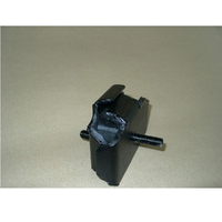 New Genuine HPP LUNDS Engine Mount  #12361-61030NG