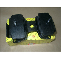 New Genuine HPP LUNDS Engine Mount #12371-61030NG