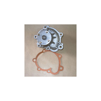 New Genuine HPP LUNDS Water Pump #16100-79035JNG