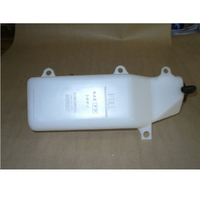 New Genuine HPP LUNDS Overflow Tank #16470-17010JNG
