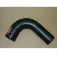 New Genuine HPP LUNDS Radiator Upper Hose  #16571-61081NG