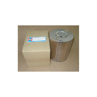 New Genuine HPP LUNDS Air Filter  #17801-31050JNG