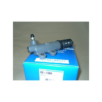 New Genuine HPP LUNDS Clutch Slave Cylinder  #31470-60171NG