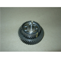 New Genuine HPP LUNDS Manual Transmission 5th Gear #33046-35062NG