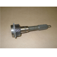 New Genuine HPP LUNDS Manual Transmission Input Shaft #33301-35080JNG