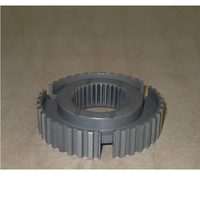 New Genuine HPP LUNDS Manual Transmission Clutch Hub #33362-36021JNG