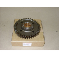 New Genuine HPP LUNDS Transfer Case High Low Output Gear #36204-60080JNG